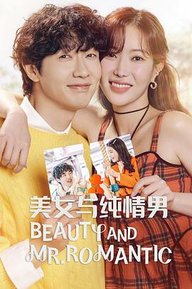 seo伪原创怎么写好