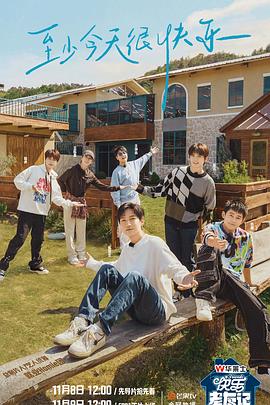 洪梅seo优化管理系统